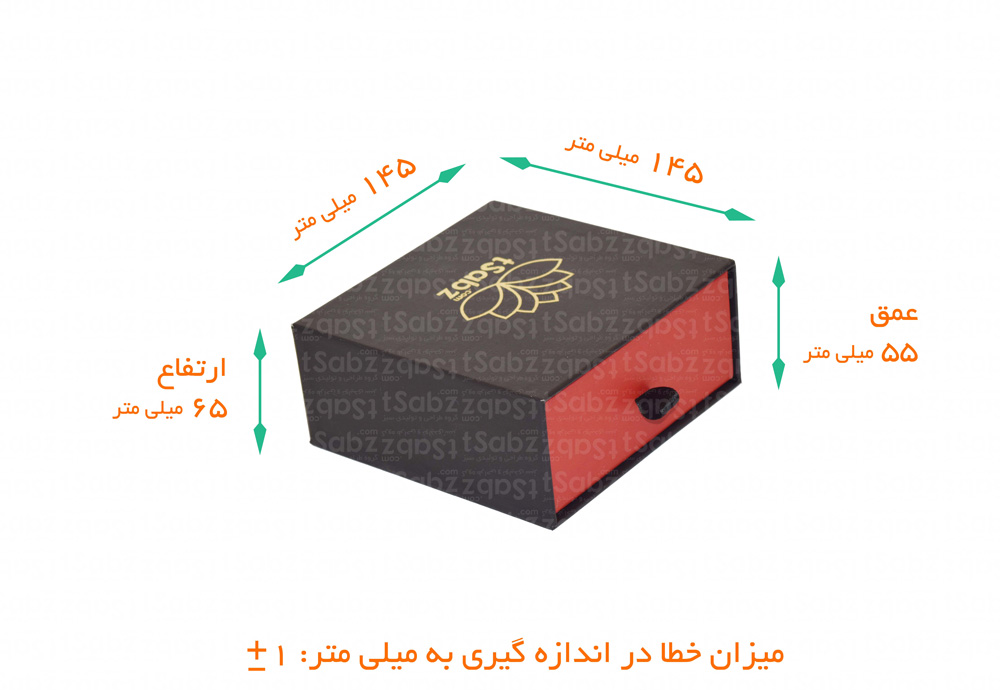 جعبه کمربند - ساخت جعبه کمربند - تولید جعبه کمربند - Belt Box