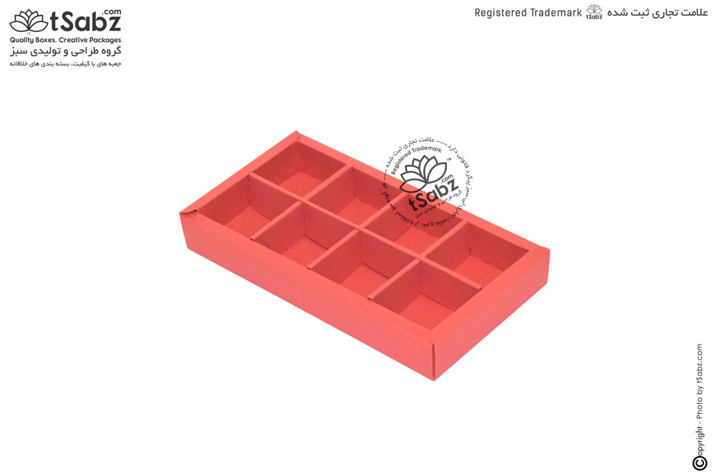 تولید تقسیم کننده مقوایی جعبه شکلات - ساخت تقسیم کننده مقوایی جعبه شکلات