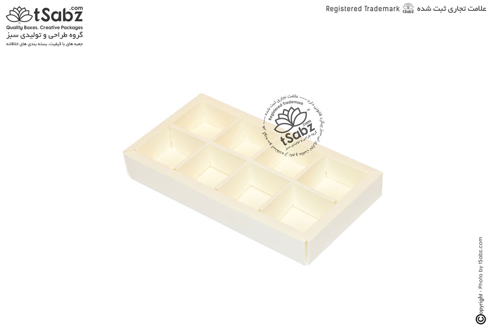 تقسیم کننده مقوایی جعبه شکلات - تولید تقسیم کننده مقوایی جعبه شکلات - ساخت تقسیم کننده مقوایی جعبه شکلات
