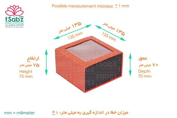 جعبه کراوات - هاردباکس - جعبه روسری - جعبه شال - جعبه سخت - Hard Box - Box - Box Making - Tie Box - Iranian Product