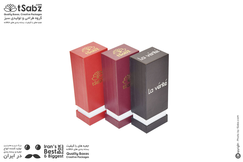 جعبه عطر - ساخت جعبه عطر - تولید جعبه عطر - Perfume Box
