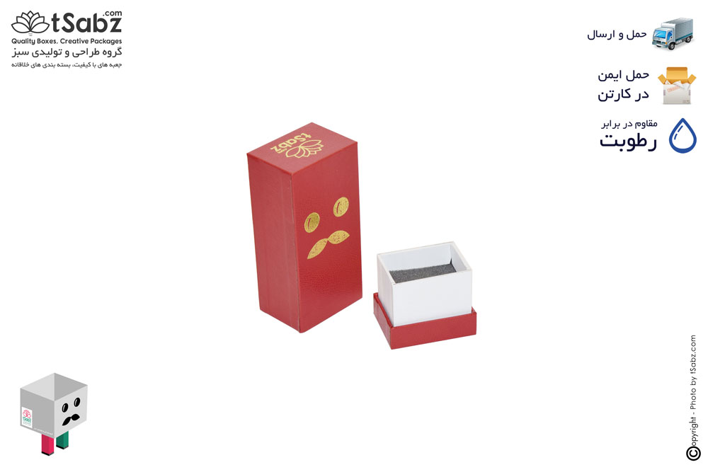 جعبه ادکلن - تولید جعبه ادکلن - ساخت جعبه ادکلن - Perfume Box