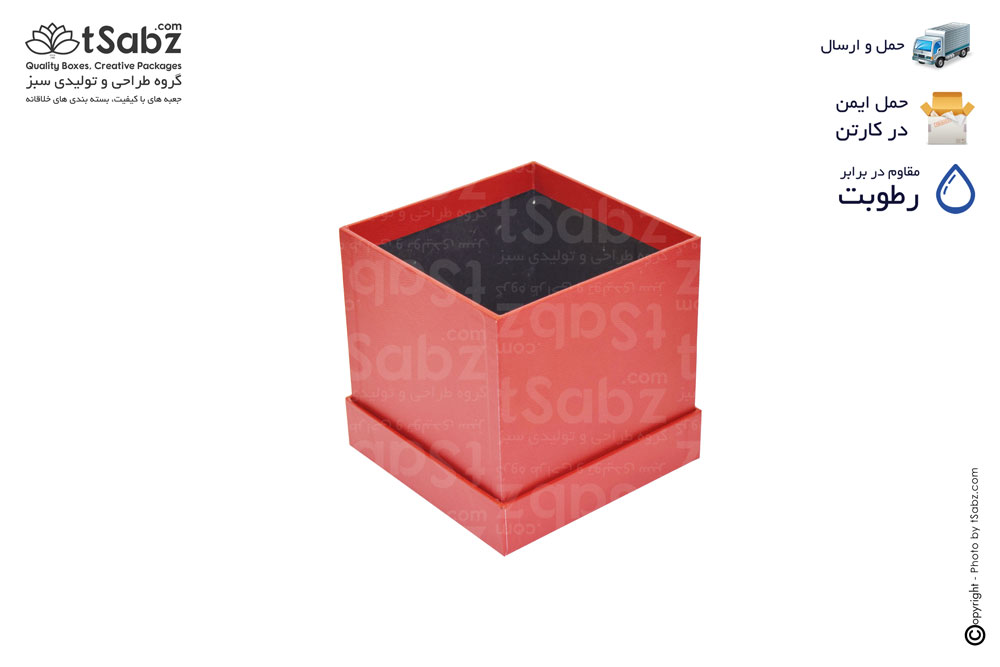 تولید جعبه - جعبه سازی - جعبه - جعبه سخت - ساخت جعبه - هارد باکس