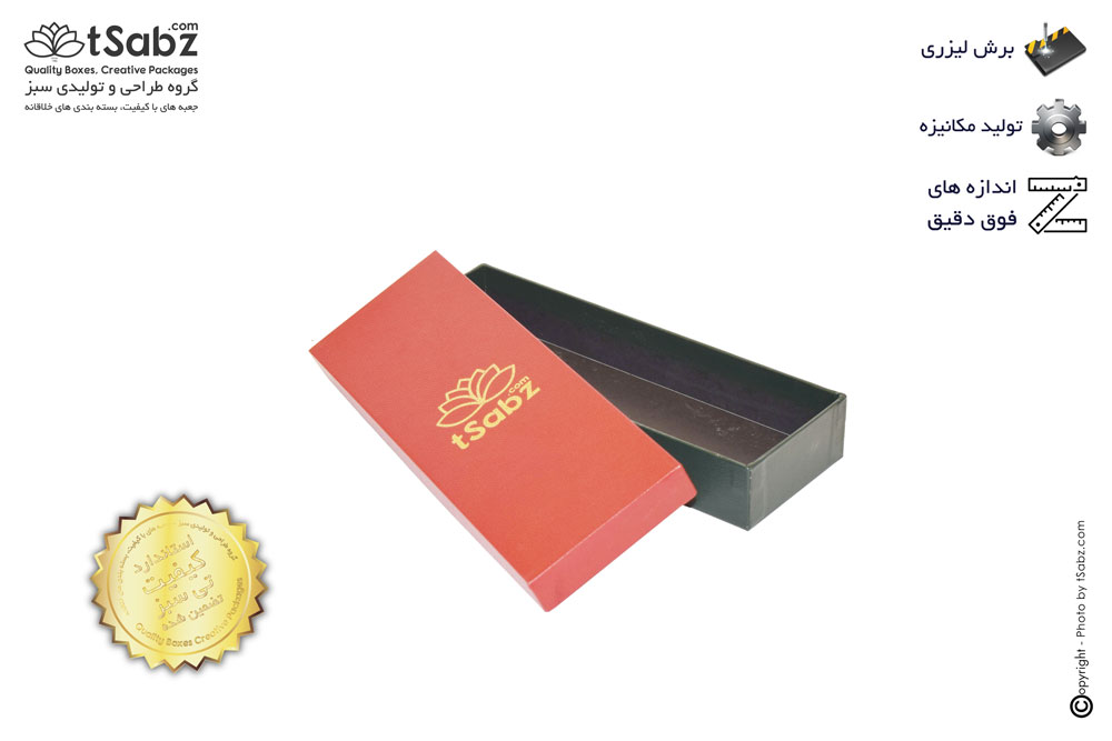 جعبه کراوات - تولید جعبه کراوات - ساخت جعبه کراوات - tie box - Iranian Product