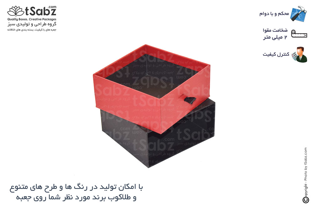 تولید جعبه شیرینی - جعبه شیرینی - ساخت جعبه شیرینی