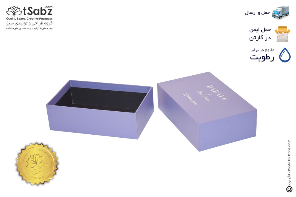 جعبه شیرینی - تولید جعبه شیرینی - ساخت جعبه شیرینی - confectionery box