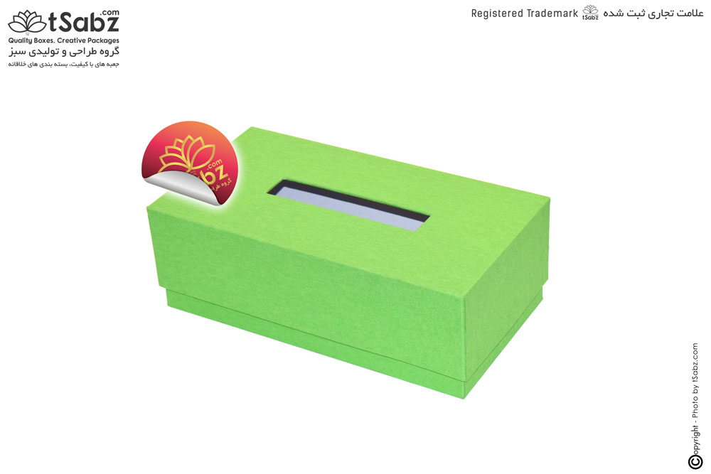 جعبه دستمال کاغذی - تولید جعبه دستمال کاغذی - ساخت جعبه دستمال کاغذی - هارد باکس به عنوان جعبه دستمال کاغذی