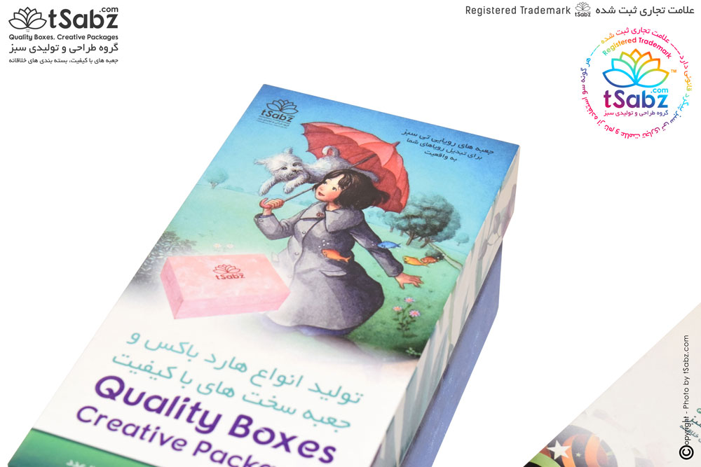 آیا سطح کیفی جعبه سازی در ایران خوب است - جعبه سازی